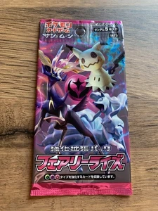 Pokemon TCG Japanese Fairy Rise sm7b Sealed Booster Pack x 1 - Picture 1 of 2