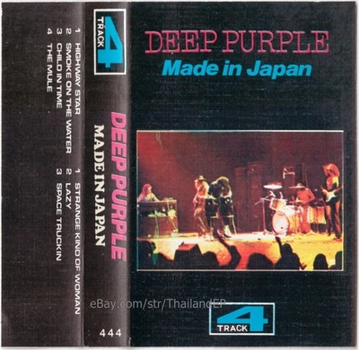 Deep Purple /Made In Japan /Highway Star / THAILAND CASSETTE - Image 1 of 4