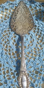 Ornate Silverplate Cake Pie Serving Utensil Solid Pierced 11"  India Soft Patina - Picture 1 of 5