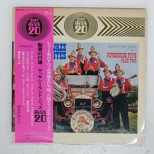 FIREHOUSE FIVE PLUS DIXIELAND JAZZ FAVOR GOOD TIME JAZZ MAX27 Japan OBI VINYL LP - Picture 1 of 1