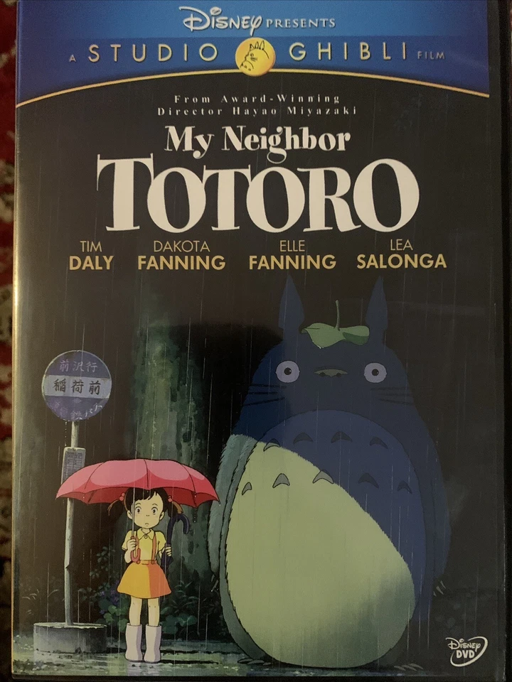 Brand New Sealed Disney, Animated, Anime, Family DVD's - $3+ - Buy more to save - Image 1 of 1