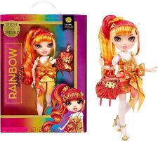 Rainbow Junior High Special Edition Laurel De’Vious 9" Red and Orange Doll