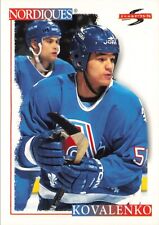 1995 Score #253 Andrei Kovalenko Quebec Nordiques