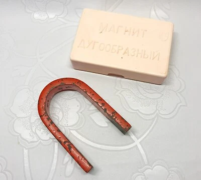 Imán arqueado soviético vintage en caja URSS Foto 1 de 4