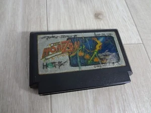 Over Horizon Famicom NES Nintendo getestet funktioniert - Bild 1 von 12