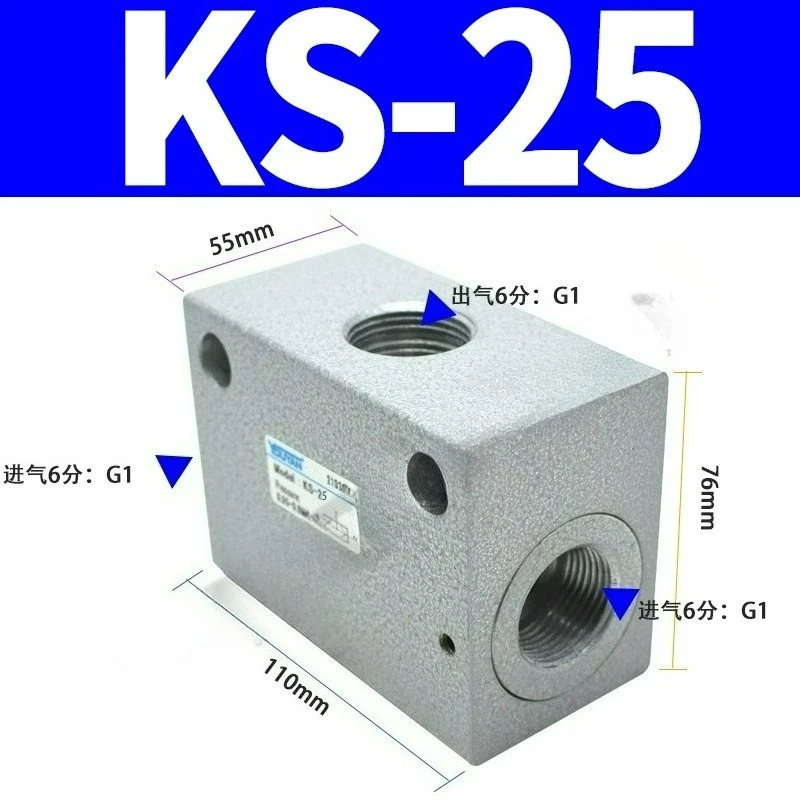 1 PIEZA NUEVO AJUSTE PARA Válvula lanzadera neumática KS-25 (G1) Foto 1 de 1