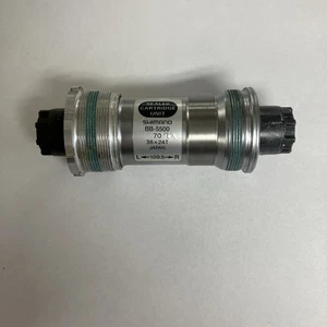 Shimano Innenlager 70 Rennrad - Bild 1 von 3