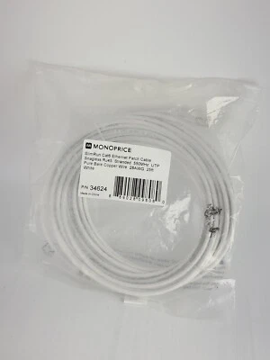 Monoprice Cat6 Ethernet Patch- 25 Feet- White Snagless RJ45 28AWG - Image 1 of 3