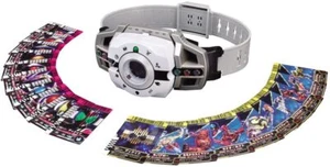 Kamen Rider SUPERBEST Transformation Belt DX Decay Driver - Imagen 1 de 1