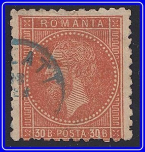 ROMANIA 1878 KING CAROL I SC#65 used minor flaws CV$50.00 - Picture 1 of 1