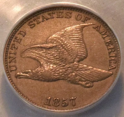 1857 1C ANACS AU 55 Details Flying Eagle Cent, Better High Grade Penny Type Coin - Image 1 of 4