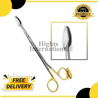 Tijeras Disector Colgajo Facial Trepsat Alta Calidad 18cm Instrumentos Quirúrgicos Foto 1 de 4