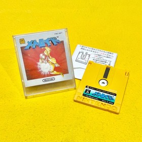 Metroid - Nintendo Famicom Disk System FDS Japan JP w/Case