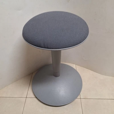 IKEA NILSERIK Adjustable Height Standing Support Stool Gray 20-28" Tall - Image 1 of 4