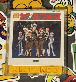 Gall Force Eternal Story Nintendo Famicom Disk Japan Import US Seller TESTED