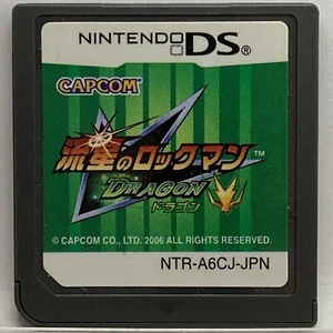 Nintendo DS Megaman Star Force Dragon Japanese Games Ryusei no Rockman CAPCOM - Picture 1 of 12