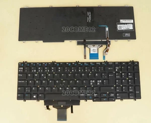 Teclado retroiluminado nórdico escandinavo para Dell Precision 7530 7730 E7530 M7530 - Imagen 1 de 2