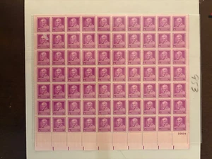 US Stamp sheet 953 - George Washington Carver - comb. shipping! - Bild 1 von 1