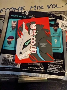 *Key Visual* Monogram Kaiju No 8  Monogram 3D Figural Bag Clip Exclusive Chase - Picture 1 of 2