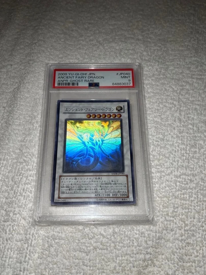 PSA9 Yugioh ANPR-JP040 Ancient Fairy Dragon Ghost Rare Holographic Japanese 2009 - Image 1 of 1