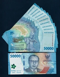 500,000 1/2 Million INDONESIA 50000 (50,000x10) 2022 New Type Rupiah Dancer NOTE - Picture 1 of 2