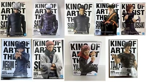 Banpresto Jujutsu Kaisen KÖNIG DES KÜNSTLERS Figuren aktuell alle Varianten neue Preise - Bild 1 von 50