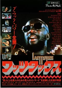 WATTSTAX- Original Japanese Mini Poster Chirashi - Picture 1 of 2