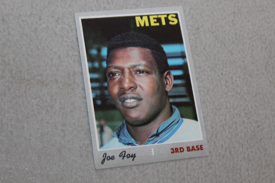 1970 Topps Baseball Card Complete Finish Fill Your List Set U-Pick #1-250 - Image 1 of 1