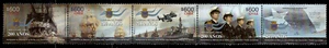 Chile 2018 200 Aniversario Armada Chilena tira de 4 + viñeta - Imagen 1 de 1