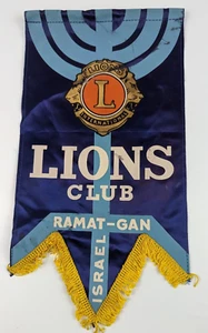 Old Vintage LIONS International Club Banner Flag RAMAT GAN ISRAEL HEBREW - Picture 1 of 4