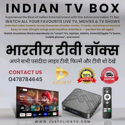 🇮🇳 Advanced Indian TV Box With 2 Years FREE Service 🇮🇳  - image 1 of 4