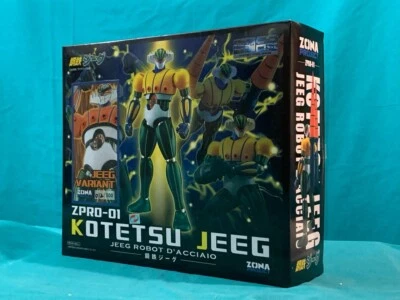 VARIANT HL Pro Action Toys Magnet Steel Gokin MSG 01 Kotetsu Jeeg Robot ZPRO 01 - Immagine 1 di 4