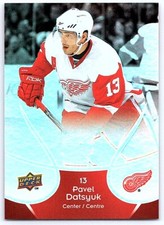 2009-10 Upper Deck McDonald's Pavel Datsyuk Detroit Red Wings #18