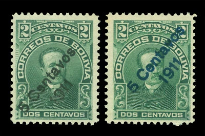 BOLIVIA 1911 Eliodoro Camacho - Blk & Blue Surc. 5c on 2c green Sc# 95+95d  mint - Image 1 of 2