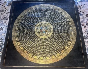 Vintage Rare hand painted Tibetan Buddha mandala Thangka Oil painting Om yoga D - Picture 1 of 6