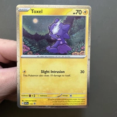 Toxel 119 Sv: Scarlet & Violet Promo Cards Holo - Image 1 of 3
