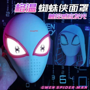 Spider Gwen Mask LED Light Eyes Gwen Stacy Wearable Halloween Cosplay Mask Gift - Picture 1 of 7
