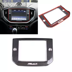 For Maserati Ghibli 2014-15 Real Carbon Fiber Console GPS Navigation Panel Cover - Picture 1 of 9