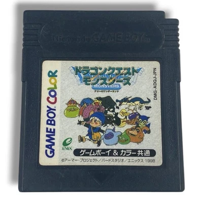 Dragon Quest Monsters Nintendo Game Boy Enix 1998 Japanese Vesion US SELLER - Image 1 of 2