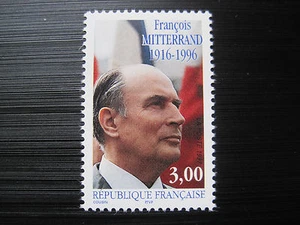 Frankreich MiNr. 3185 postfrisch** (FR 3185) - Bild 1 von 1