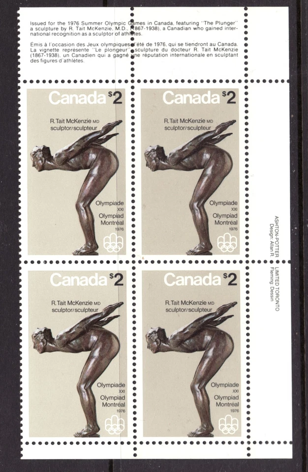 1975 - #657 UR Pl. Block  - Canada $2 Olympic Sculpture "The Plunger" cv$30 - Image 1 of 1