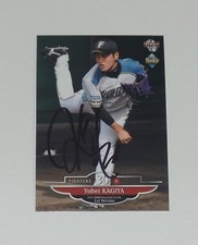 YOHEI KAGIYA SIGNED AUTO'D 2013 BBM CARD #185 HOKKAIDO NIPPON HAM FIGHTERS