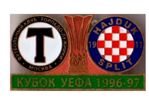 football soccer pin badge Torpedo Moscow - HNK Hajduk Split Croatia 1996-1997 #2 - Picture 1 of 1