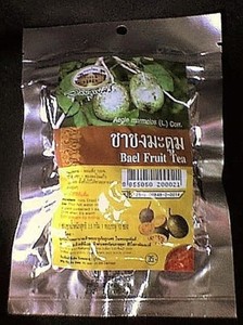 Bael Fruit Organic Herbal Tea X1 Heartburn Digestion Constipation Gastric Ulcer