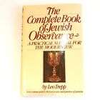 The Complete Book Of Jewish Observance Rabbi L Trepp HC DJ