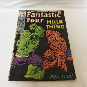 Fantastic Four #112 (Marvel Comics July 1971) - Picture 1 of 8