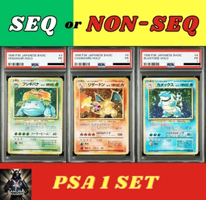 SEQ /NON SEQ PSA 1 Charizard Blastoise Venusaur BASIC Pokemon 3 6 009 Base Set - Picture 1 of 22