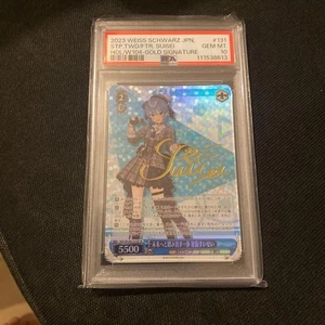 PSA10 Suisei Hoshimachi Hololive JPN HOL/W104-131SP - Picture 1 of 2