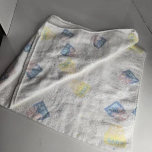 Riegel Vintage Baby Receiving Blanket Presents Gift Boxes 30x30 USA - Picture 1 of 3