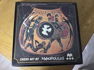 Manopoulos Greek Chess set - Gold & Silver plated - Adapted from works of art - Picture 1 of 7
